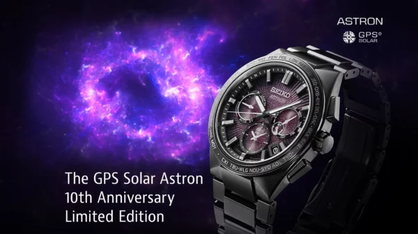 Seiko Astron GPS Solar 10th Anniversary Limited Edition: SSH123J1
